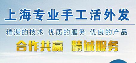 辦小廠快速創(chuàng)業(yè)長遠(yuǎn)計(jì)劃廠家直接外包