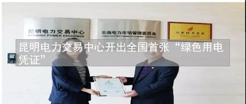 恒天軟件出席服務外包領(lǐng)軍者大會斬獲三大獎項